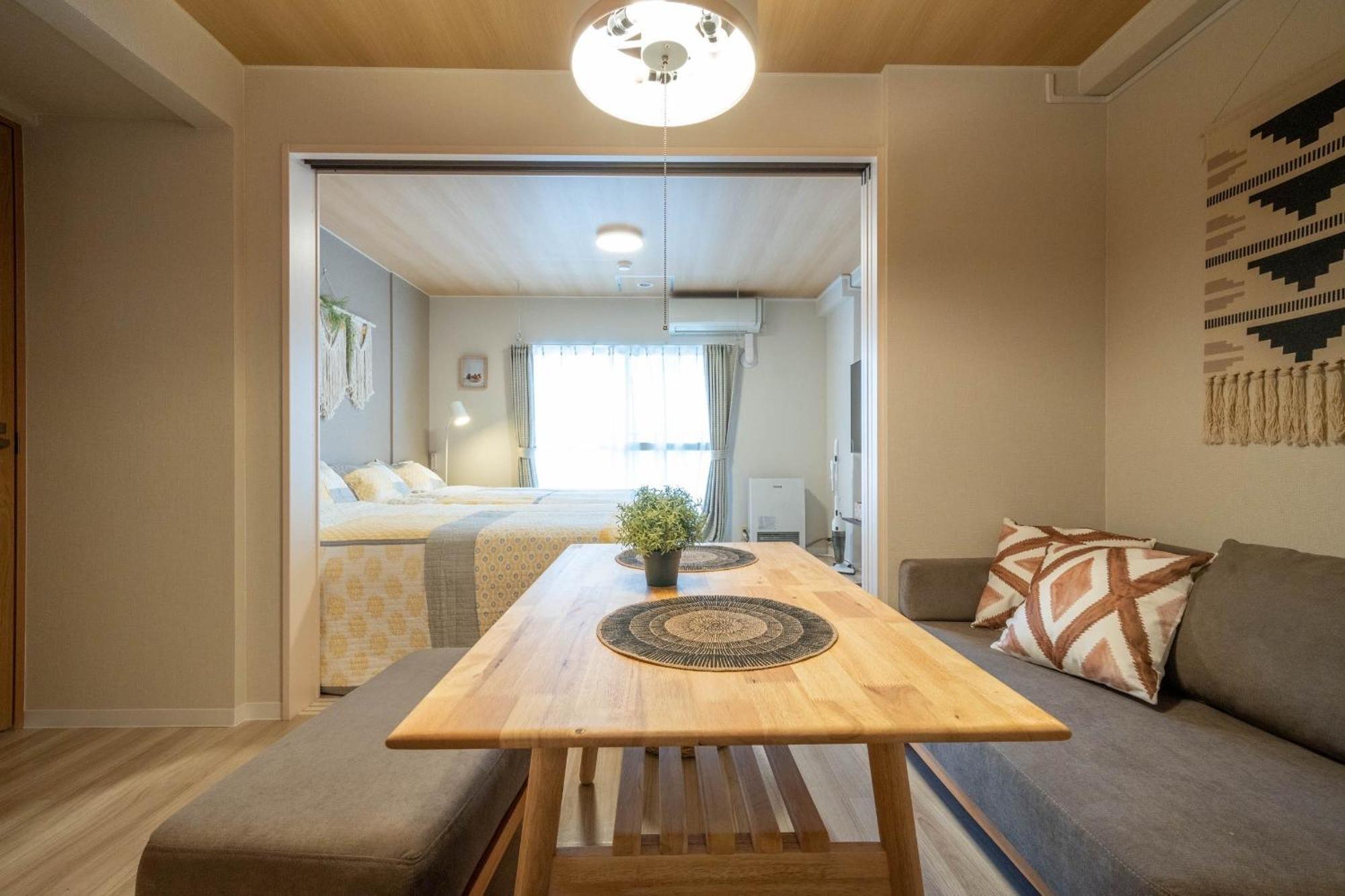 Hotel Flourish 67 Саппоро Номер фото